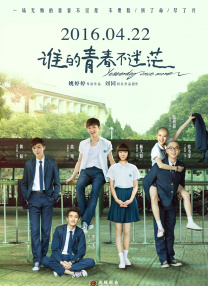 国产乱理片在线观看夜