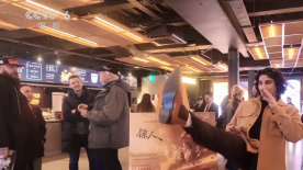 奇怪的酒吧老板